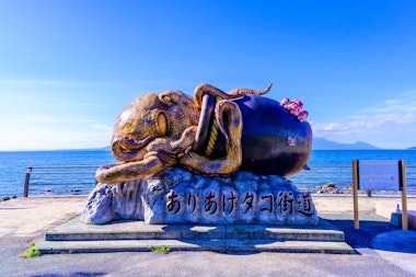 Ariake Roadside Station Ripple Land