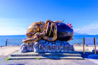 Ariake Roadside Station Ripple Land