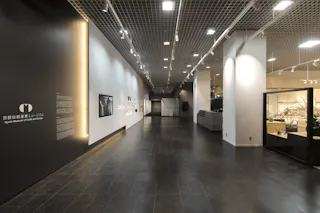 Miyako Messe Exhibition Center