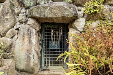 Sanadayama Sanko Shrine