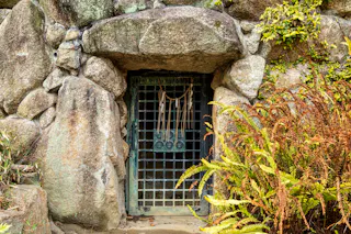 Sanadayama Sanko Shrine