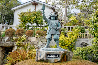 Sanadayama Sanko Shrine