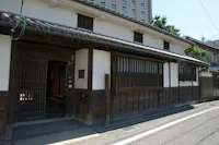 Ohashi Family Residence