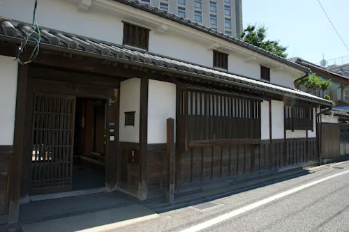 Ohashi Family Residence