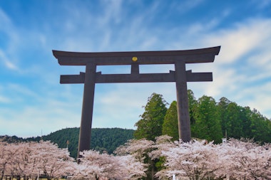 Kumano Hongu Taisha Shrine