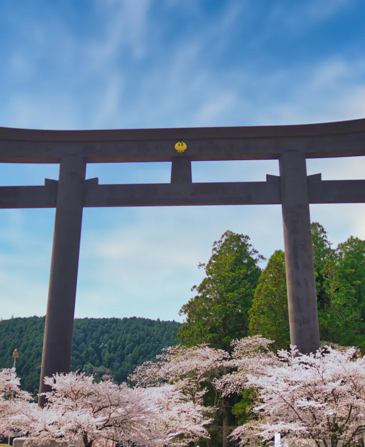 Kumano Hongu Taisha Shrine Kumano Hongu Taisha Shrine
