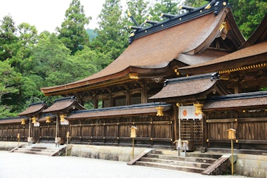 Kumano Hongu Taisha Shrine