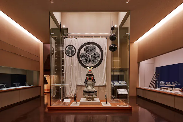 Tokugawa Art Museum