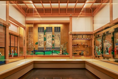 Tokugawa Art Museum