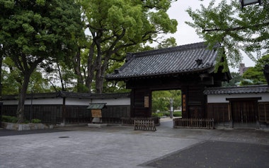 Tokugawa Art Museum