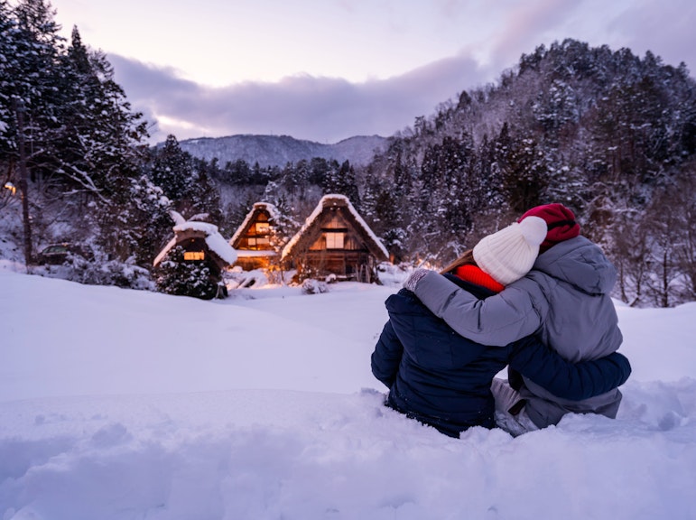 Shirakawago & Gokayama Ainokura Bus Tour
