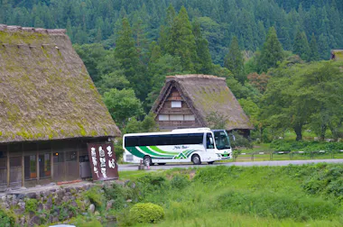 Shirakawago & Gokayama Ainokura Bus Tour