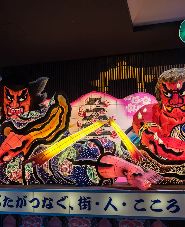 Nebuta Museum Wa Rasse Nebuta Museum Wa Rasse