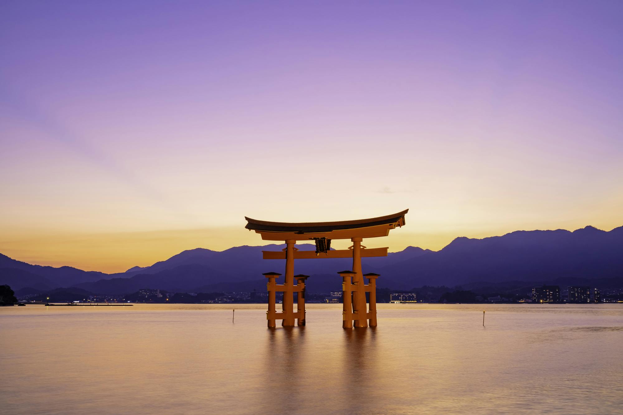 Itsukushima Shrine
