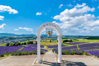 Hinode Park, Kamifurano