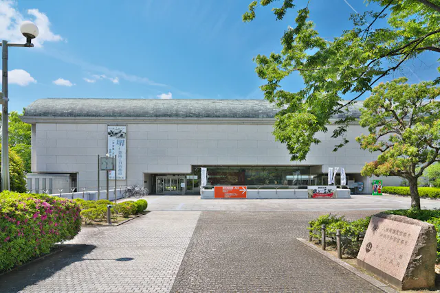 Sakai City Museum