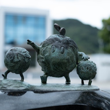 Mizuki Shigeru Road Mizuki Shigeru Road