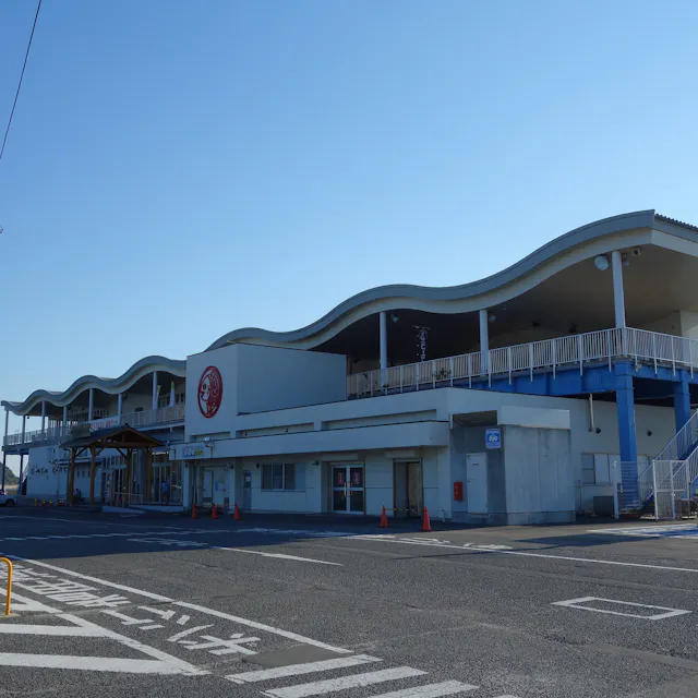 Roadside Station Shiosai Market Hofu Roadside Station Shiosai Market Hofu