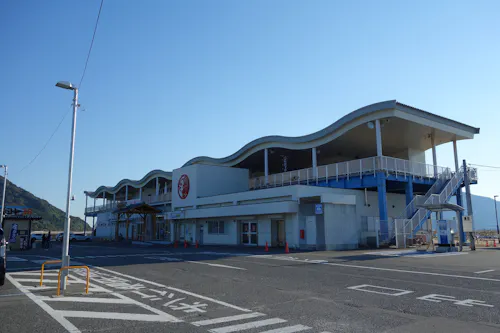 Roadside Station Shiosai Market Hofu