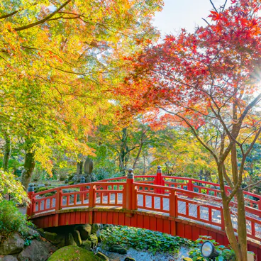 Atami Plum Garden Atami Plum Garden