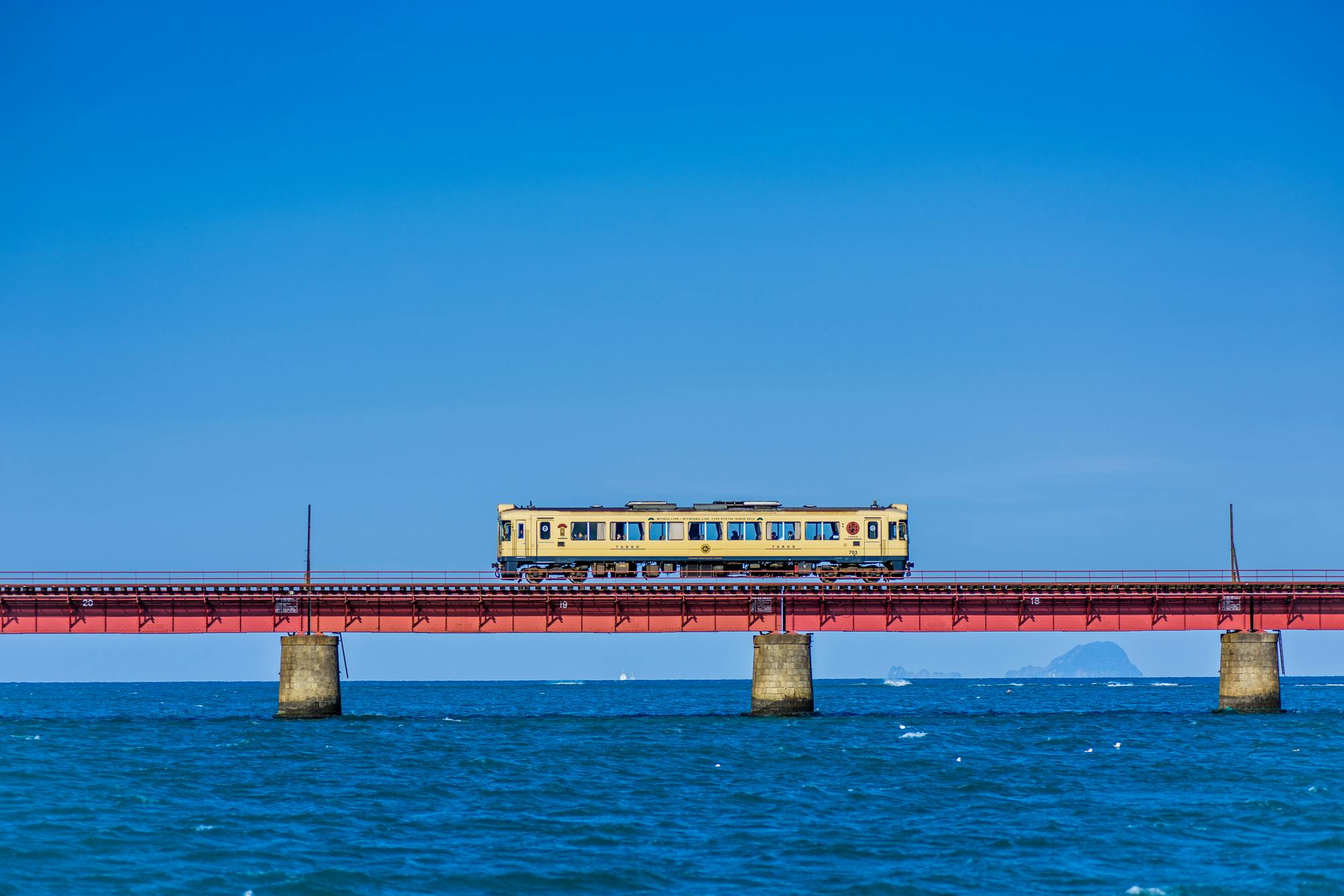 Yuragawa Bridge, Tottori