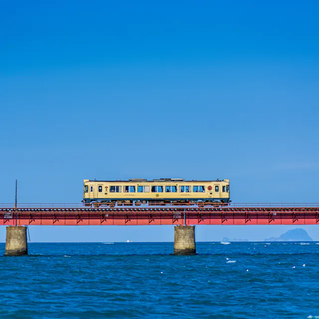 Yuragawa Bridge, Tottori Yuragawa Bridge, Tottori