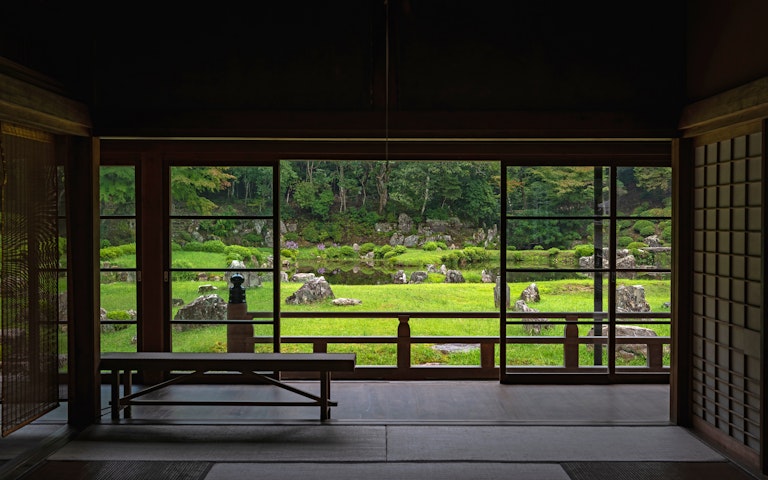 Joeiji Temple Sesshu Garden