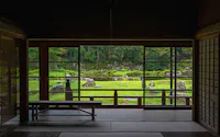 Joeiji Temple Sesshu Garden