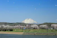 Shiribetsugawa Lan Lan Park