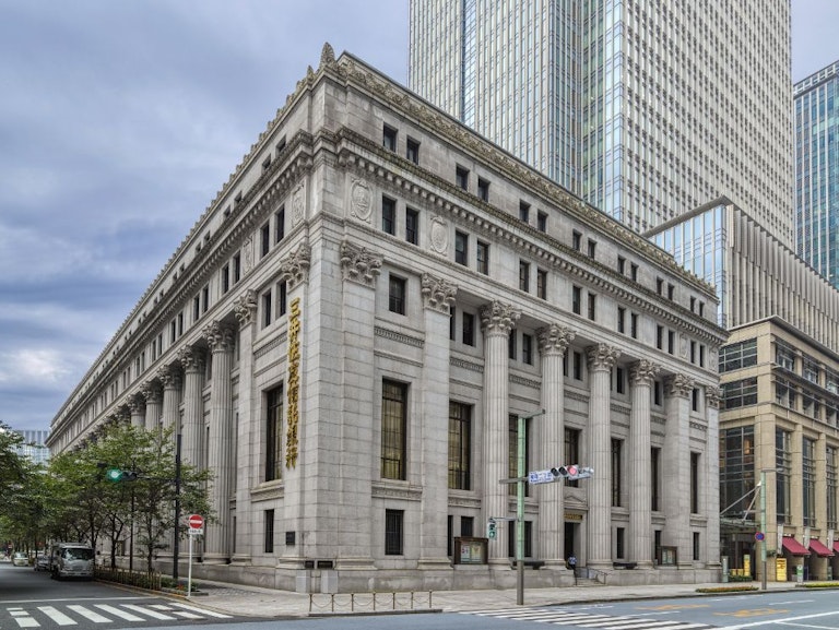 Mitsui Memorial Museum