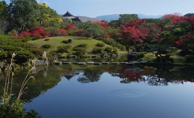 Isuien & Neiraku Museum