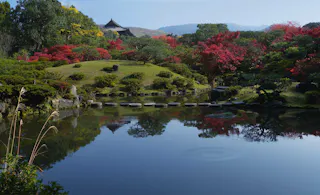 Isuien & Neiraku Museum