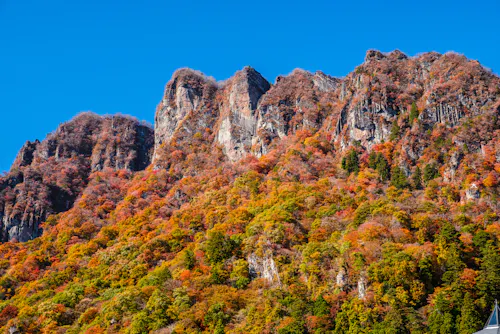 Myogiyama Panorama Park