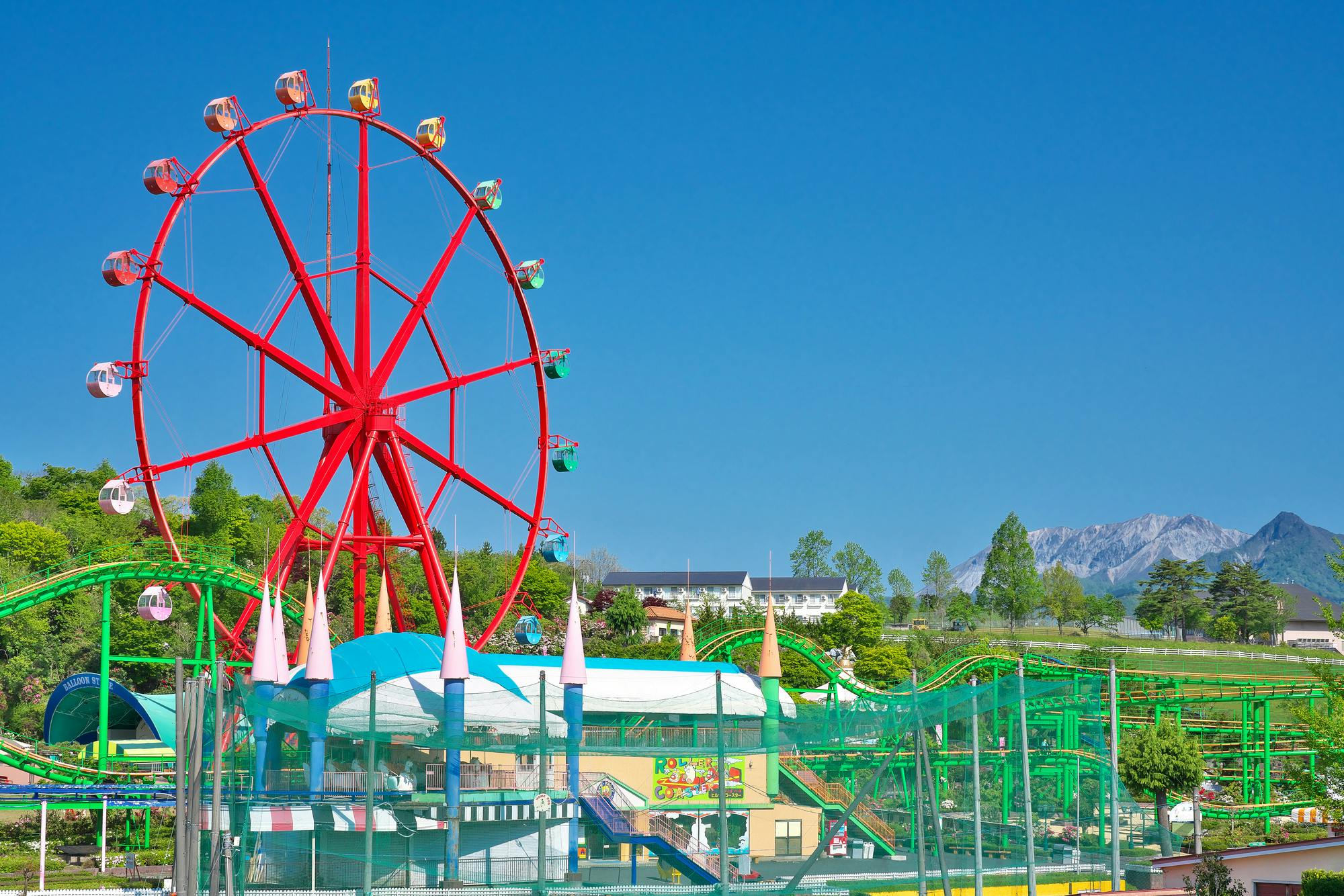 Hiruzen Kogen Center Joyful Park