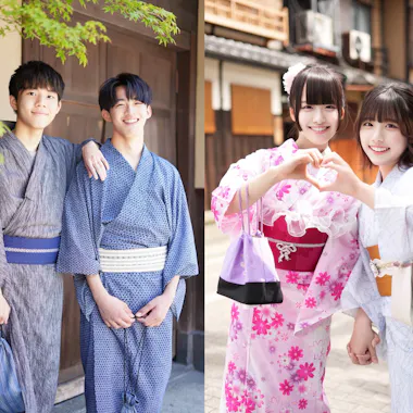 Kimono Wearing Experience Kimono Wearing Experience