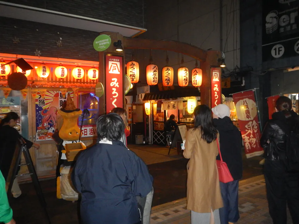 Hachinohe Lifestyle Experience Tour