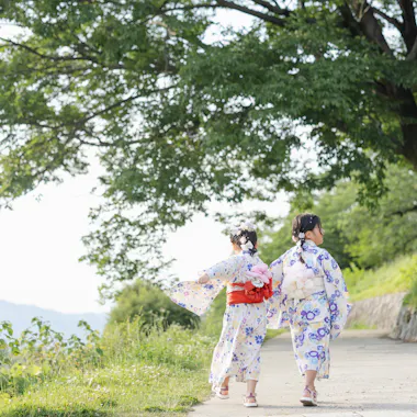 Kimono Rental Kimono Rental