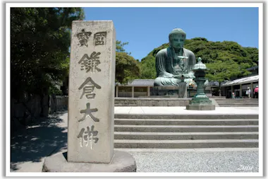 Kamakura & Enoshima Day Tour