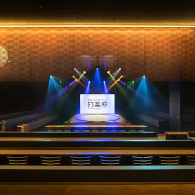 Live Sumo Show and Bento Experience Live Sumo Show and Bento Experience