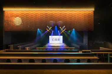 Live Sumo Show and Bento Experience