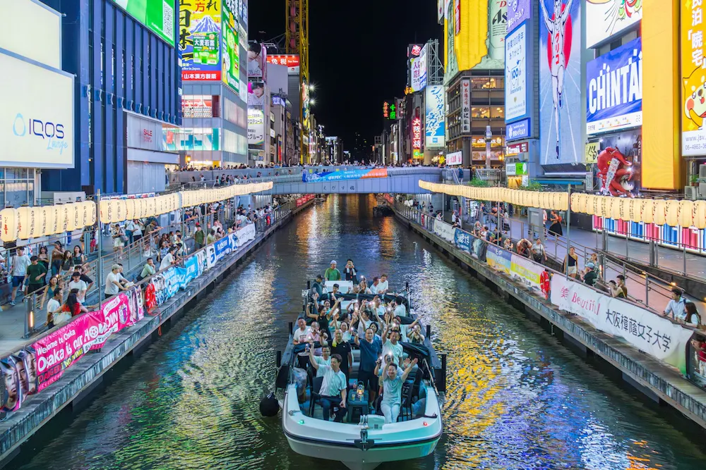 Osaka Dotonbori Cruise