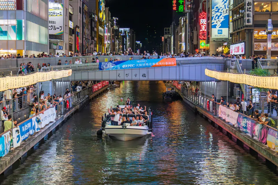 Osaka Dotonbori Cruise