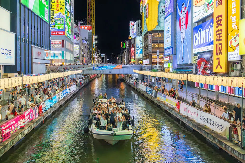 Osaka Dotonbori Cruise
