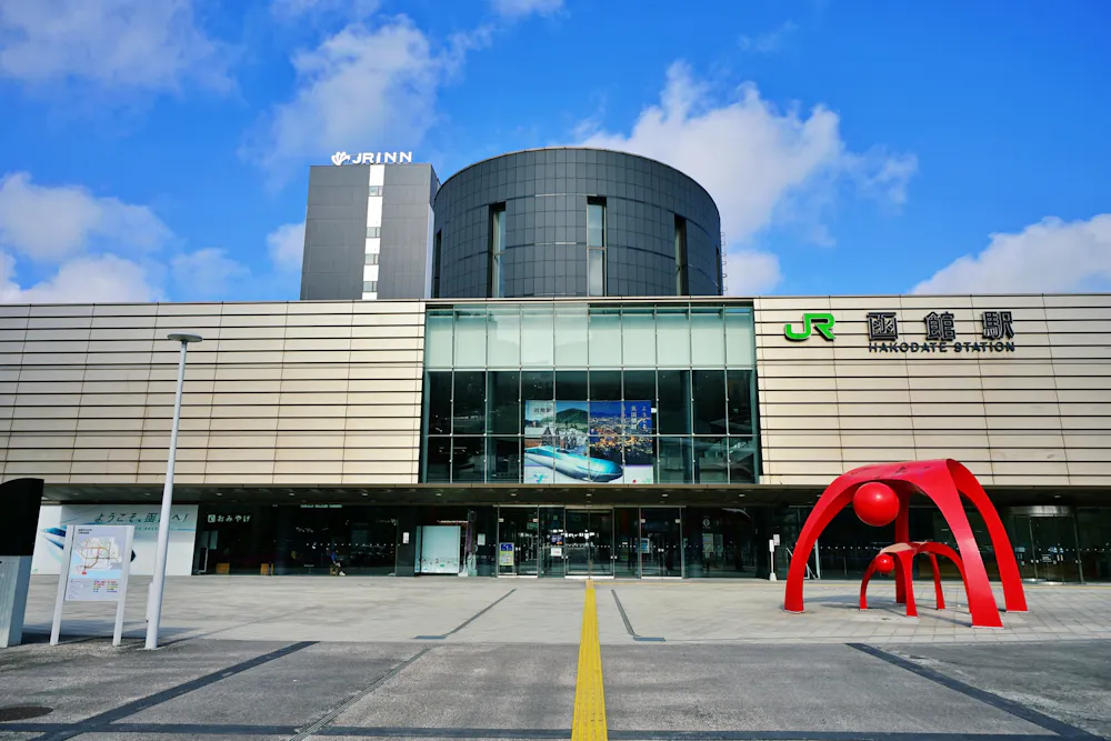 Hakodate Station