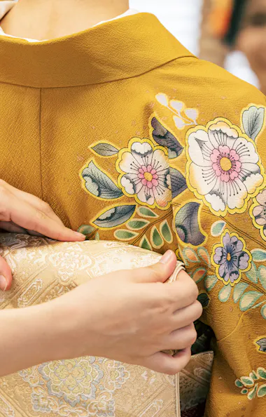 Kimono Kimono
