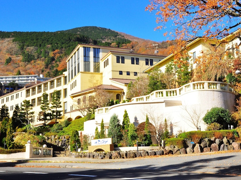 Hakone Kowakien Yunessun 1-Day Pass