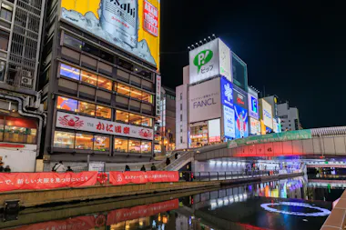 Dotonbori