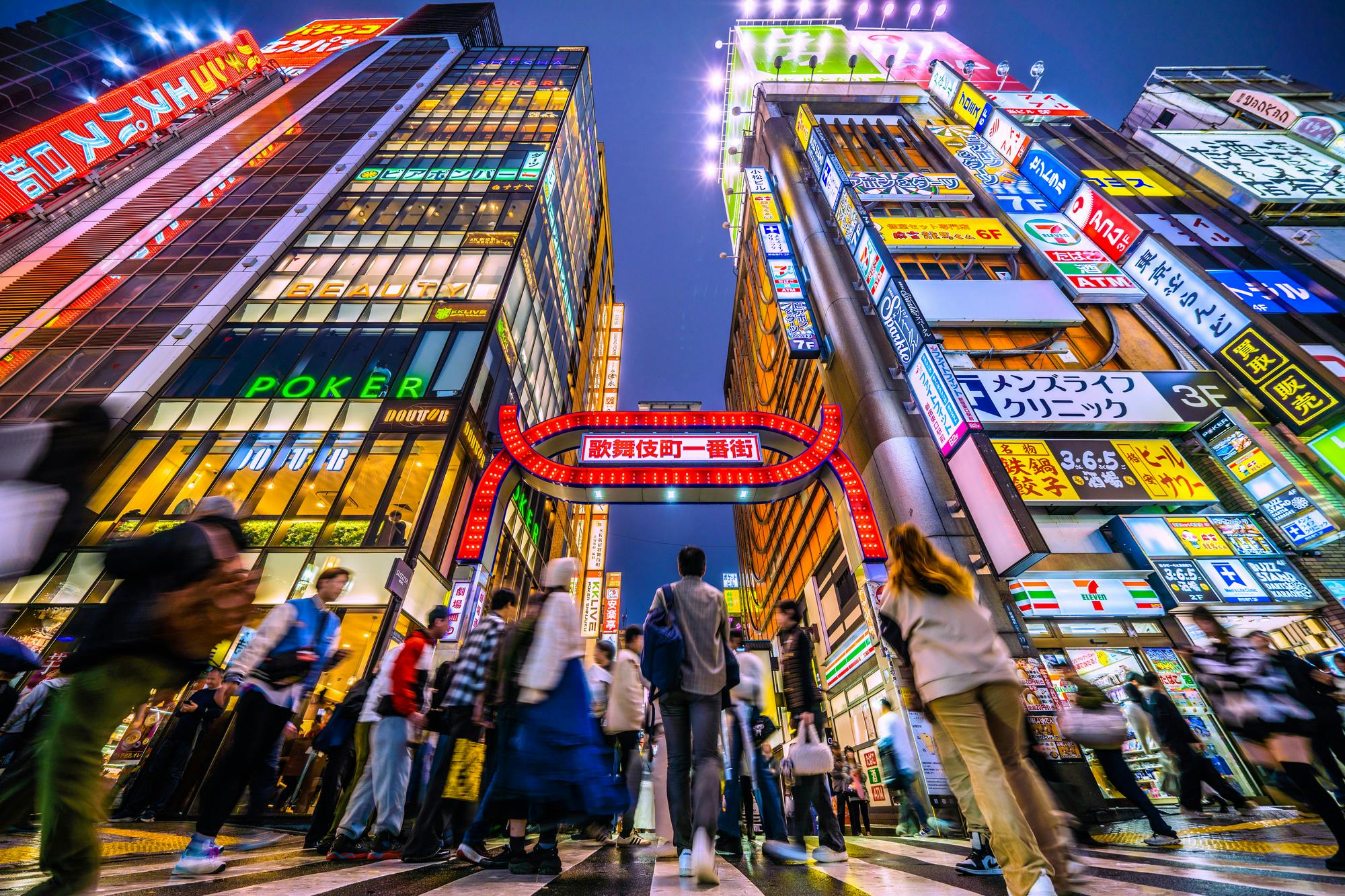 Walking Tour of Kabukicho and Golden Gai with a Ninja Guide