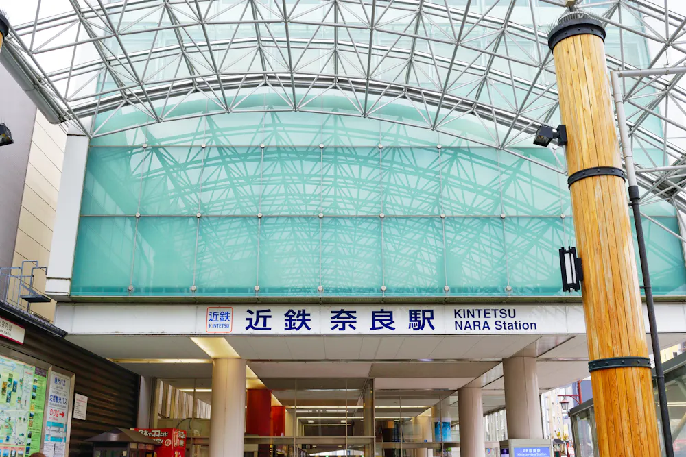 Kintetsu Nara Station