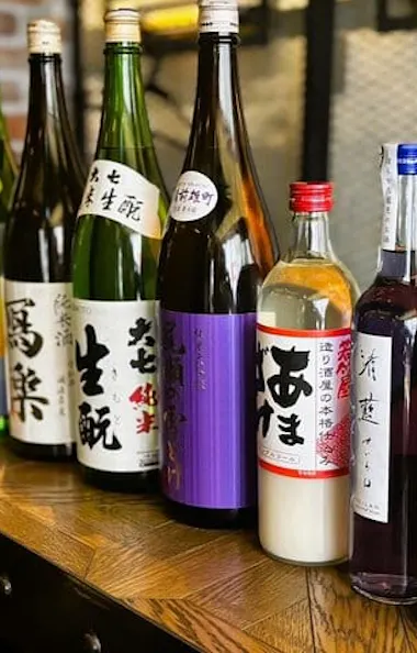 Japanese Sake Tasting Japanese Sake Tasting